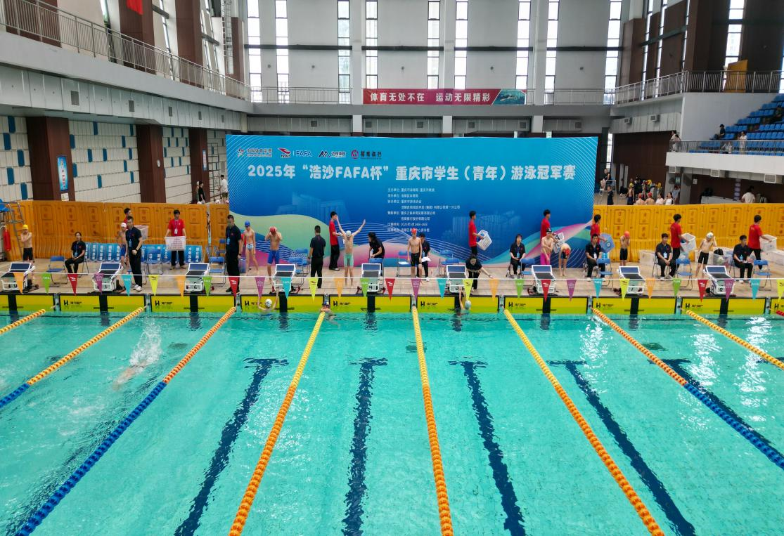 比分直播即时比分