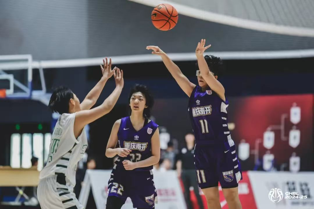 比分直播即时比分