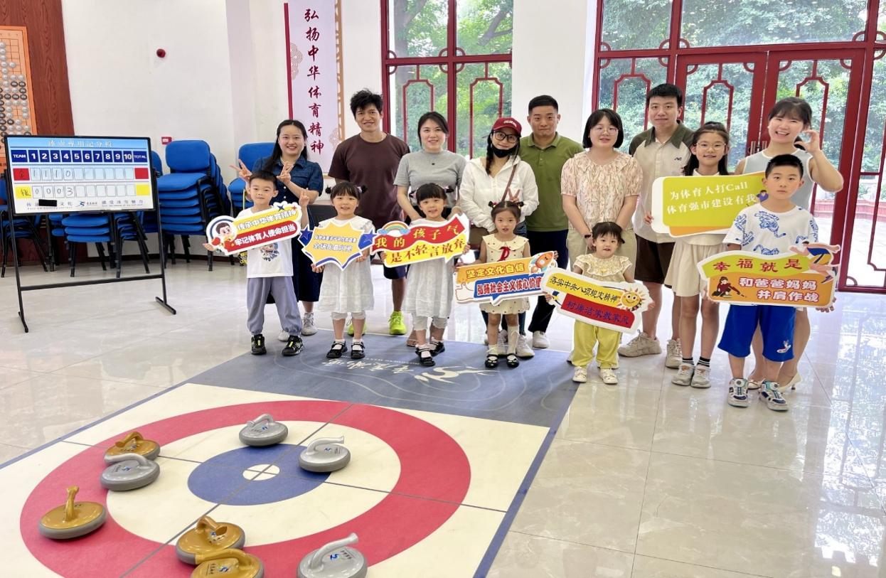 比分直播即时比分