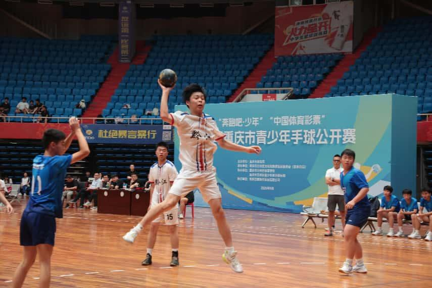 比分直播即时比分