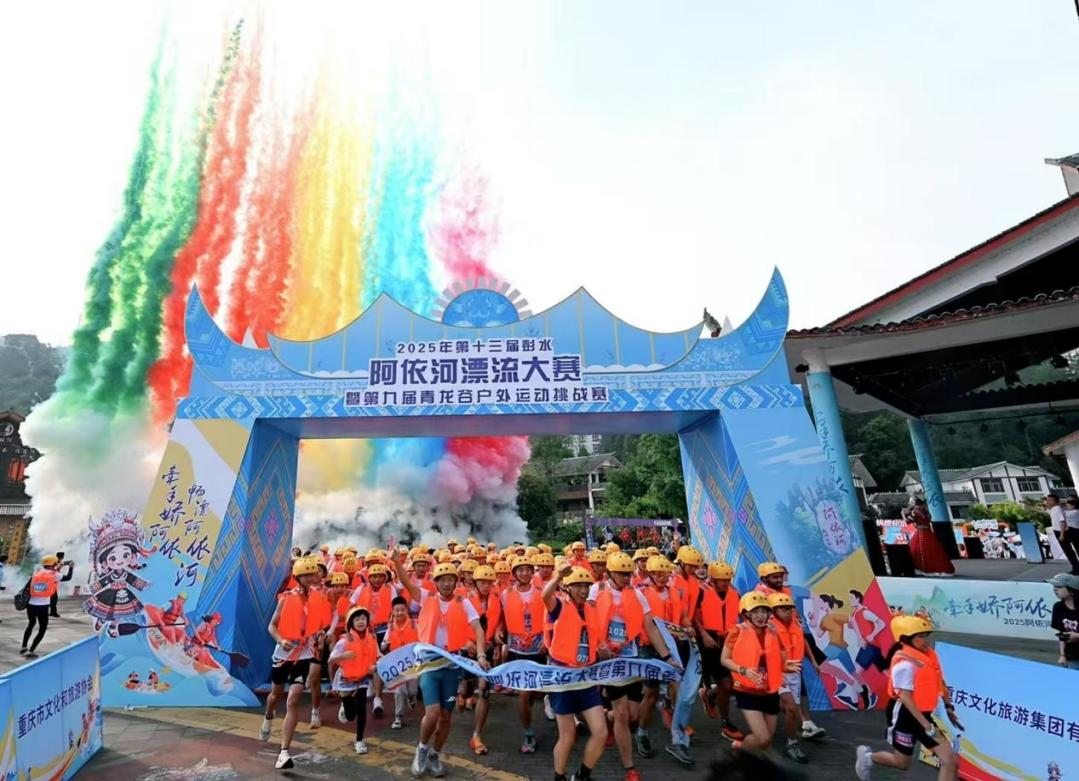 比分直播即时比分