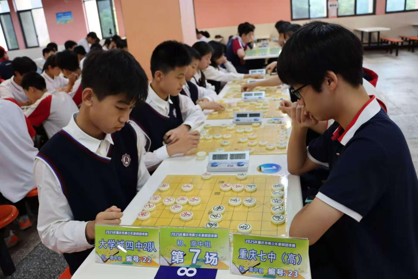 比分直播即时比分