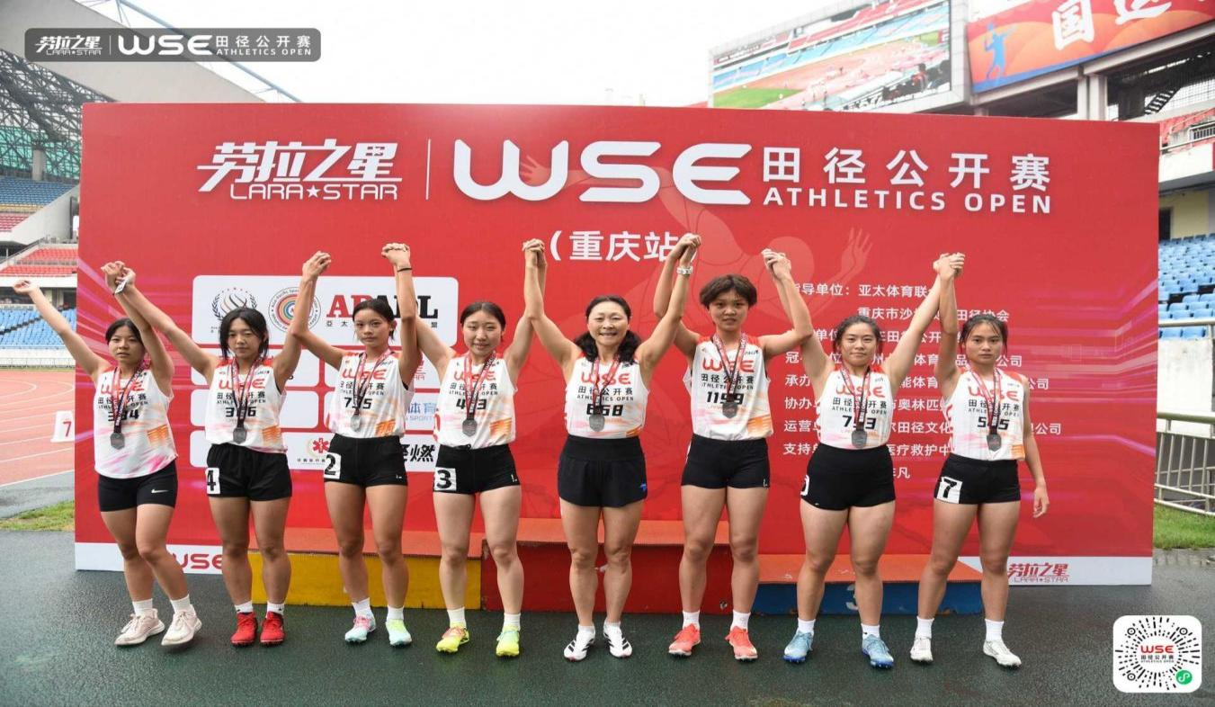 比分直播即时比分