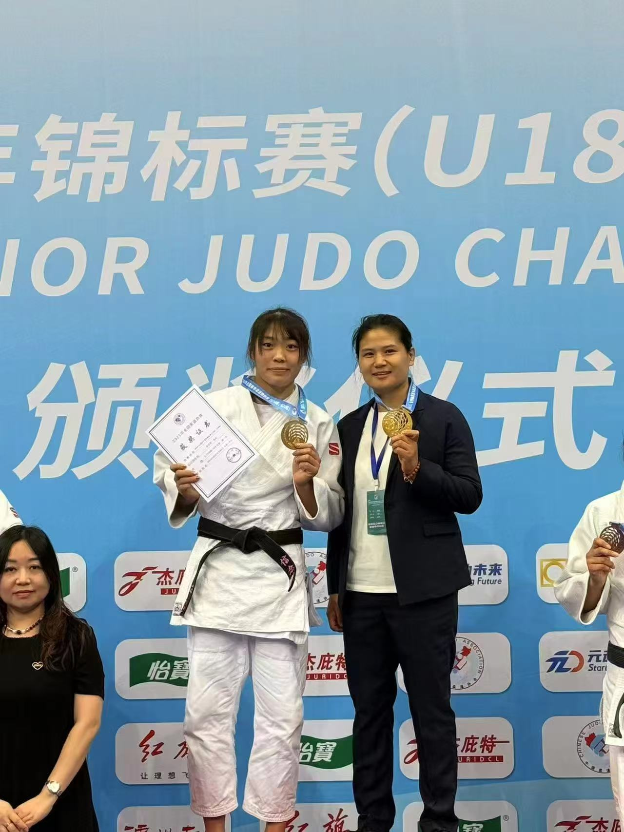 比分直播即时比分