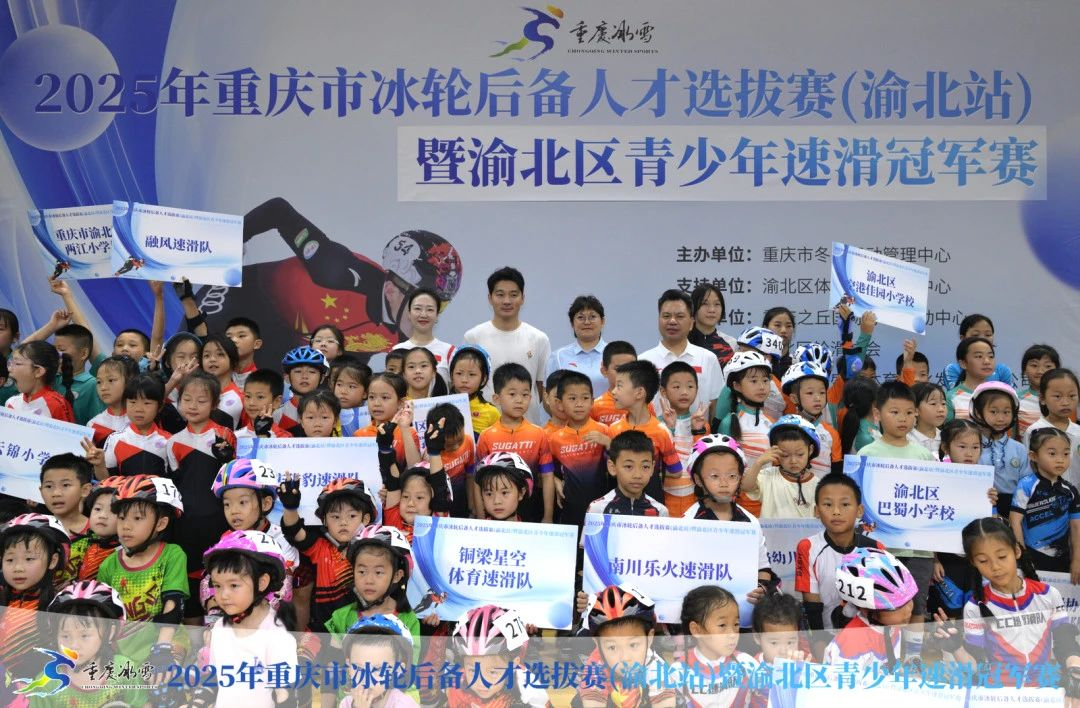 比分直播即时比分