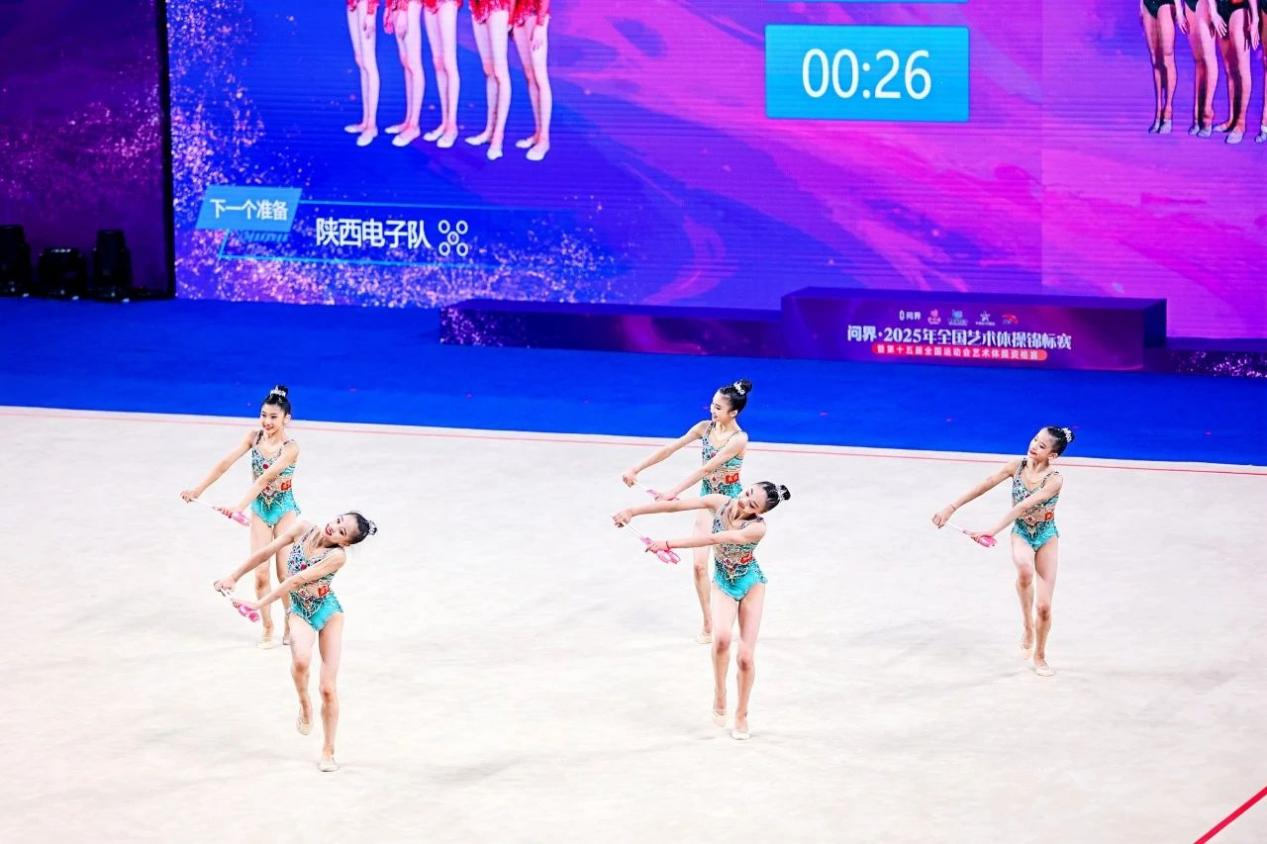 比分直播即时比分