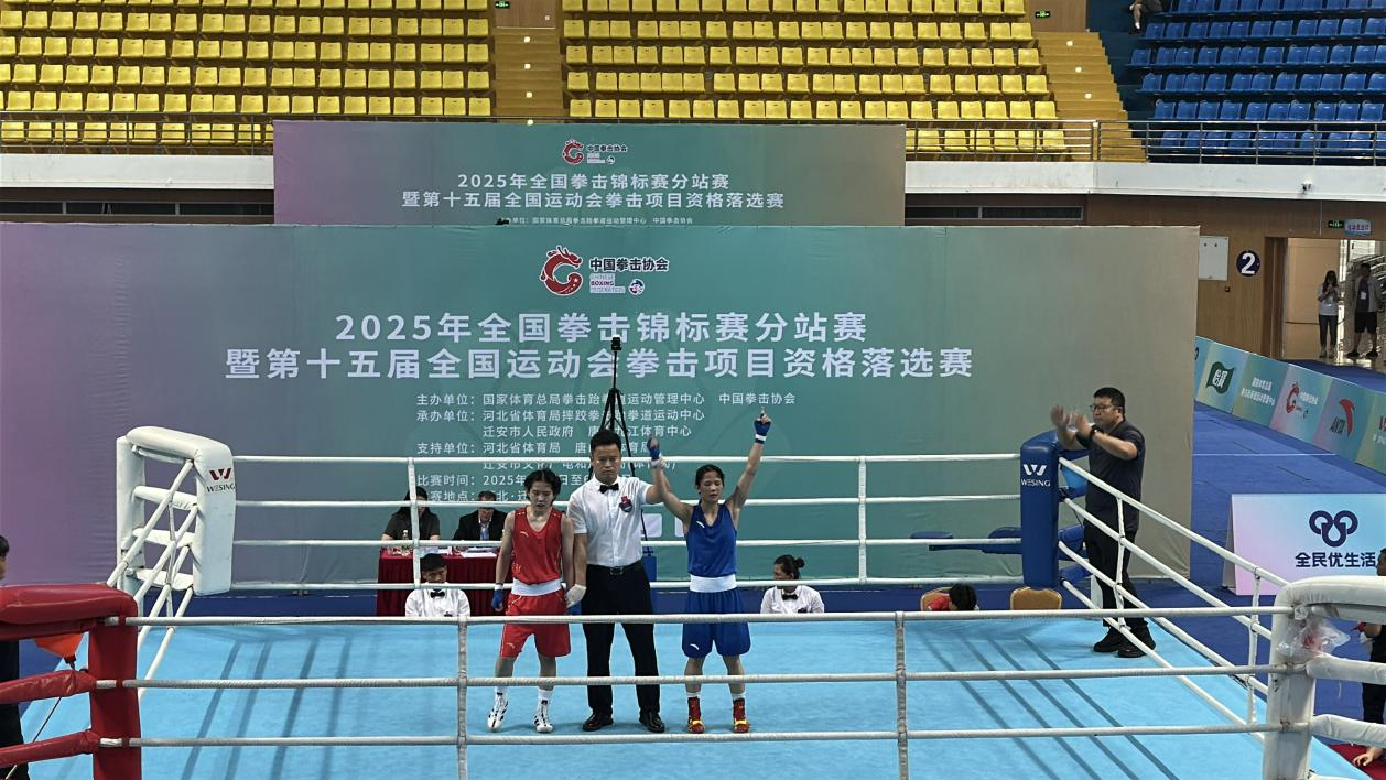 比分直播即时比分