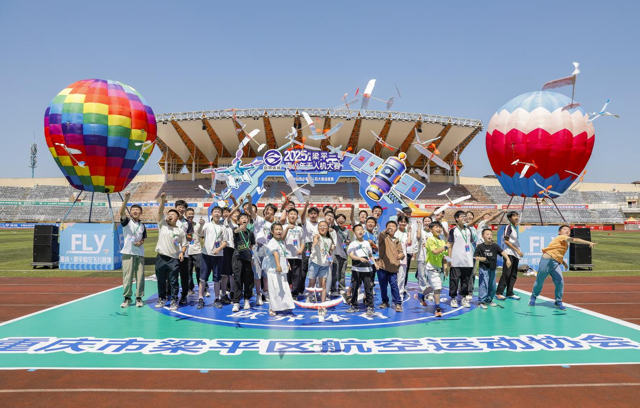 比分直播即时比分