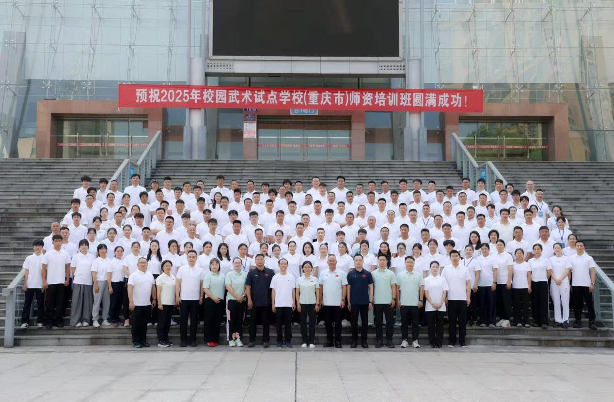 比分直播即时比分