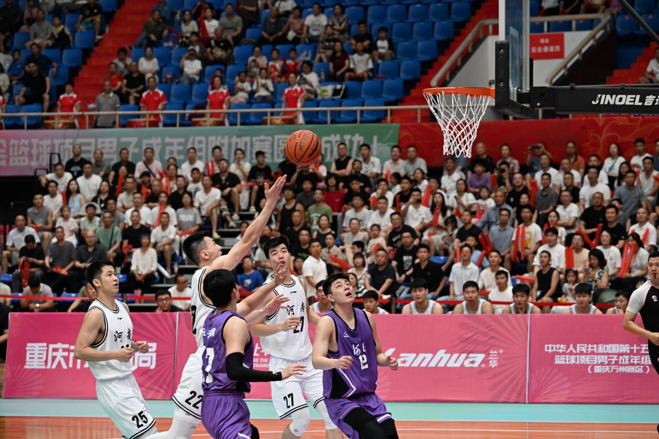 比分直播即时比分