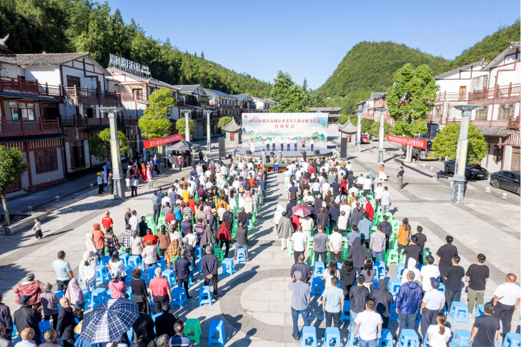 比分直播即时比分