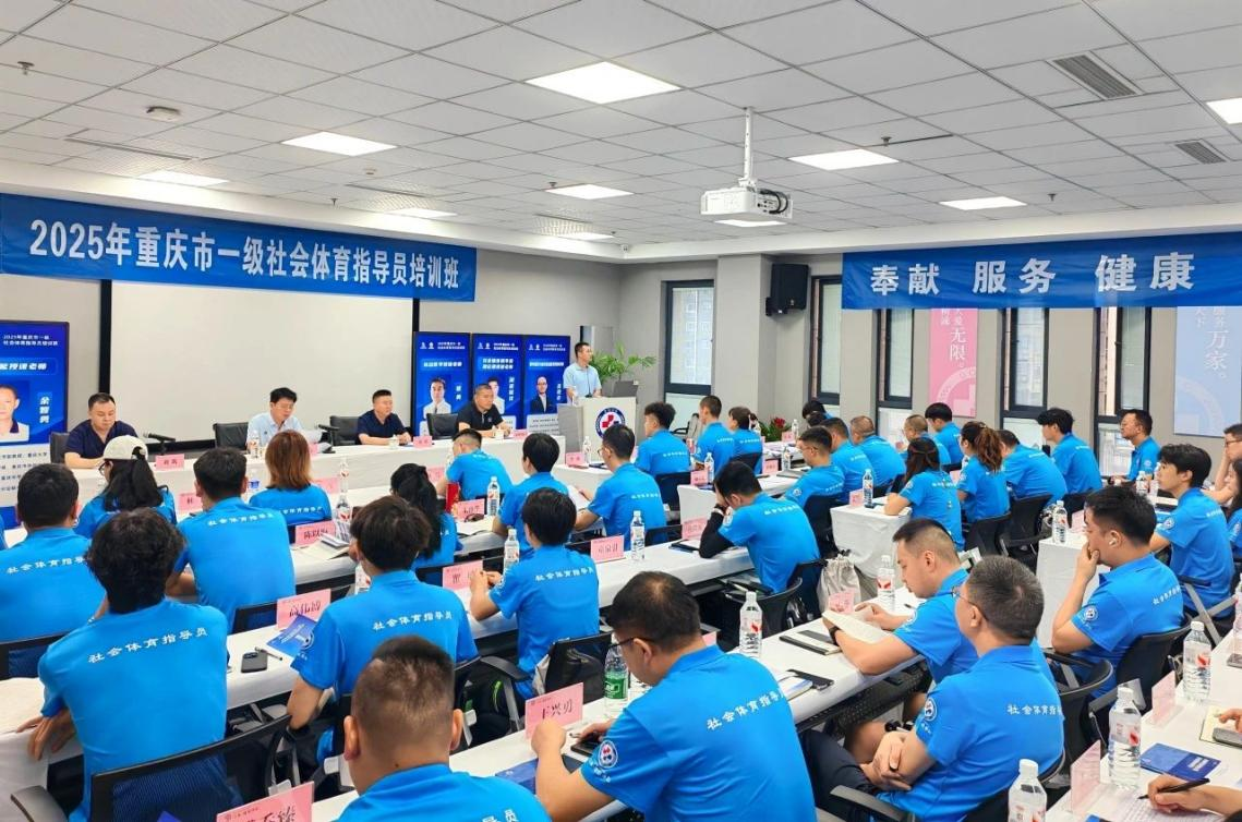 比分直播即时比分