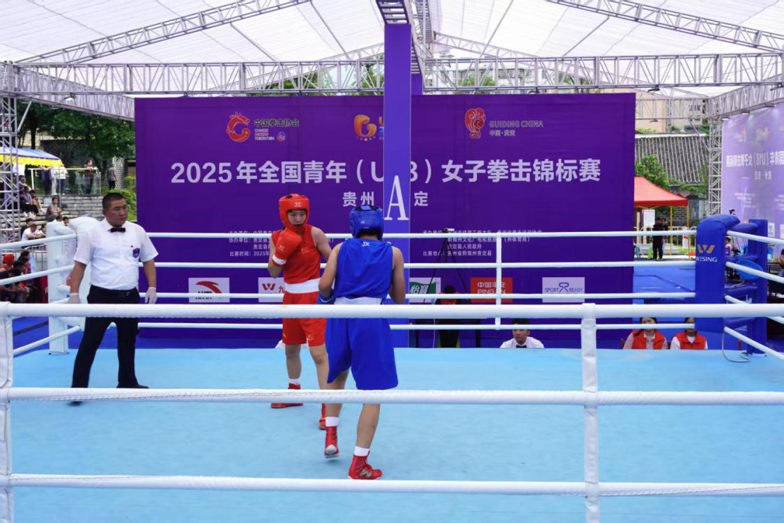 比分直播即时比分