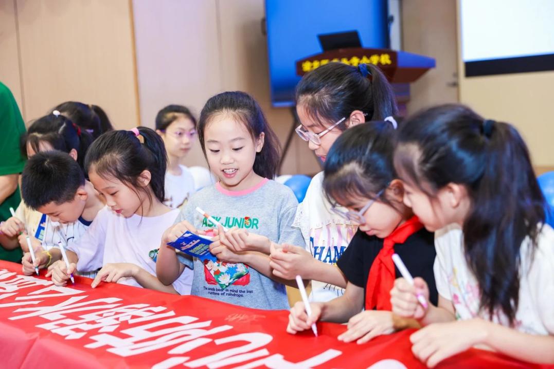 比分直播即时比分