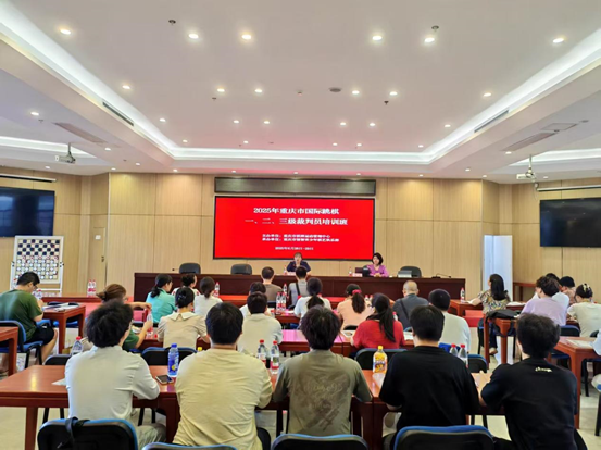 比分直播即时比分