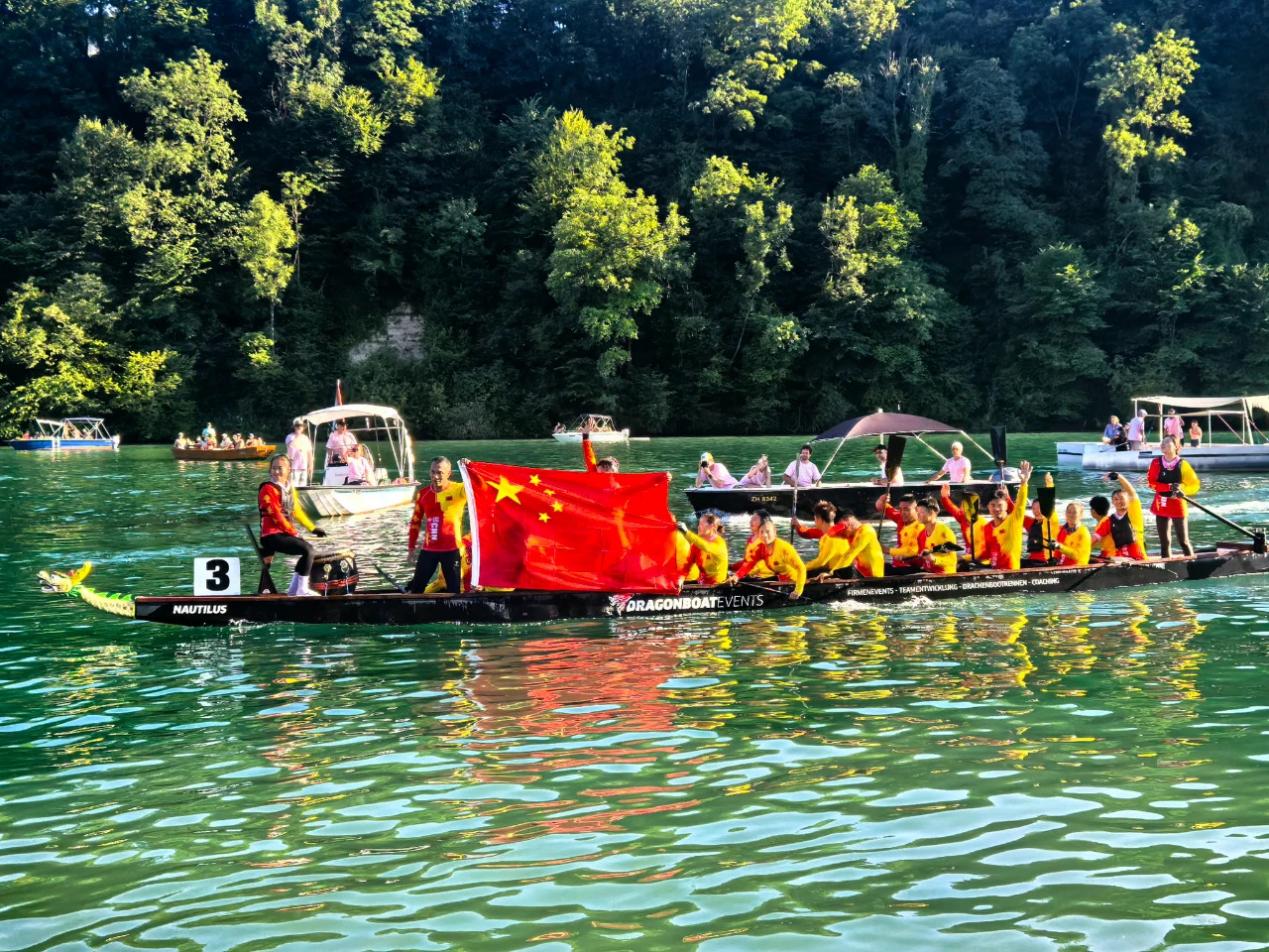 比分直播即时比分