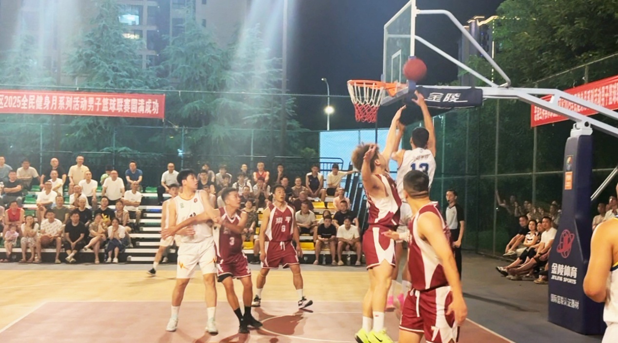 比分直播即时比分