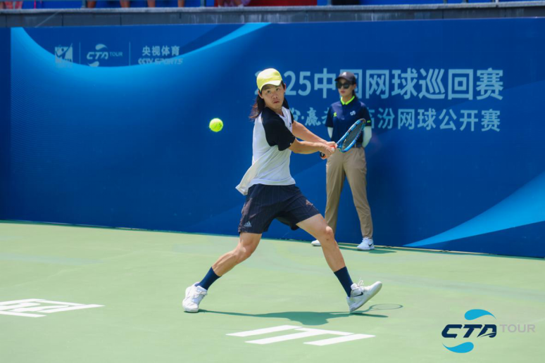 比分直播即时比分