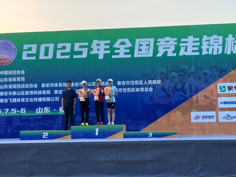 比分直播即时比分