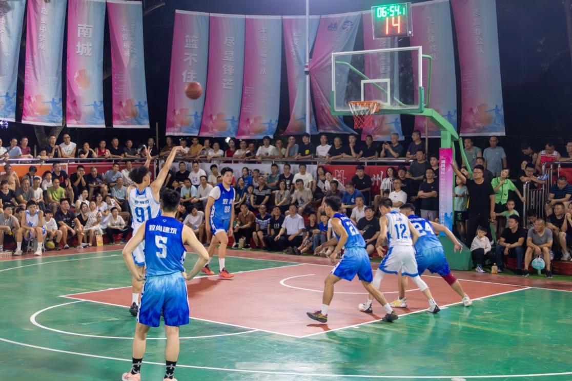 比分直播即时比分