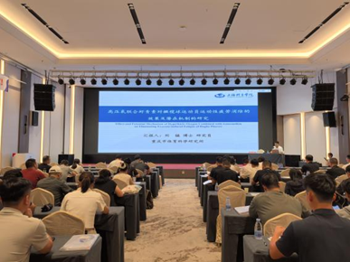 比分直播即时比分