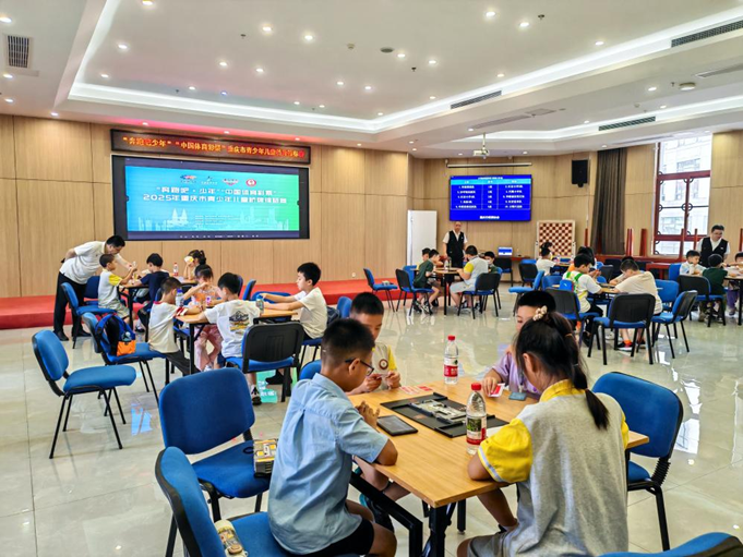 比分直播即时比分