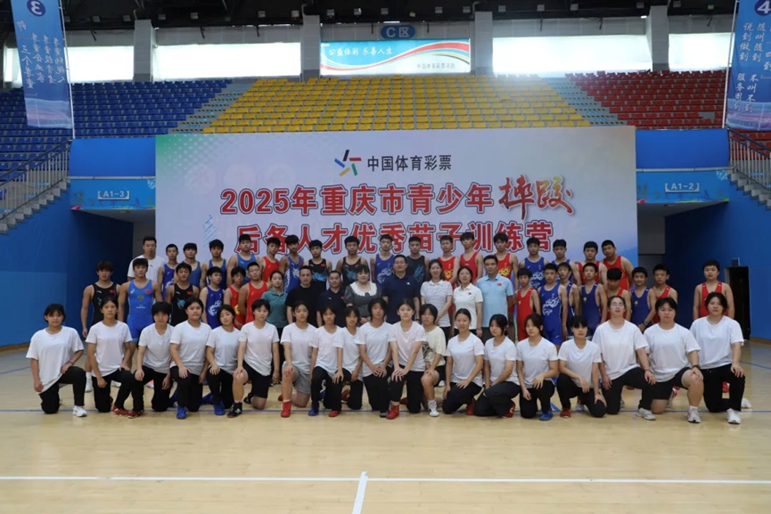 比分直播即时比分