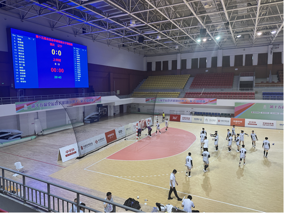 比分直播即时比分