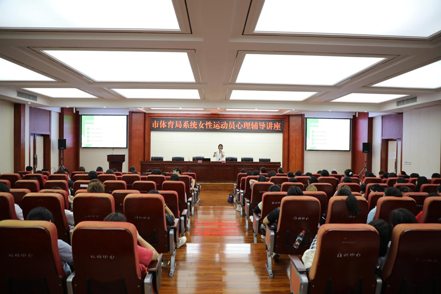 比分直播即时比分