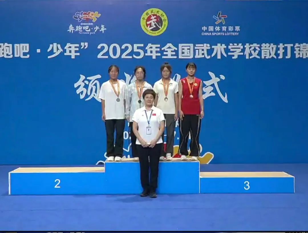 比分直播即时比分