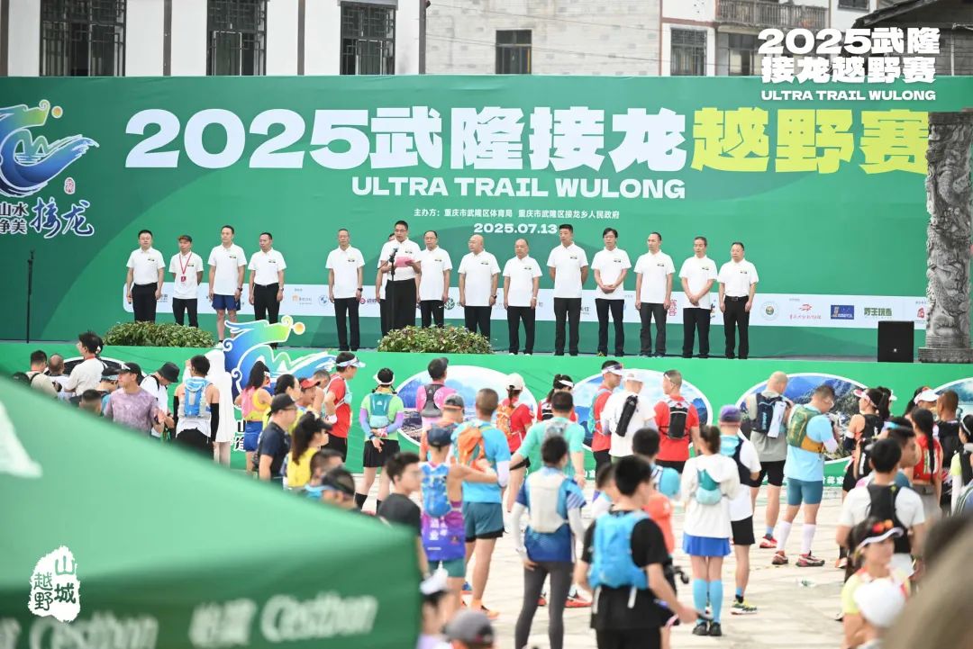 比分直播即时比分