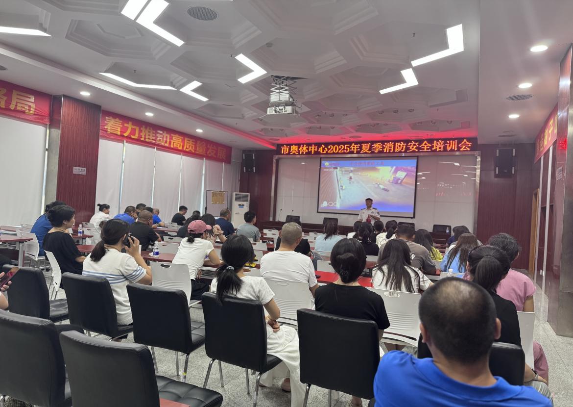 比分直播即时比分