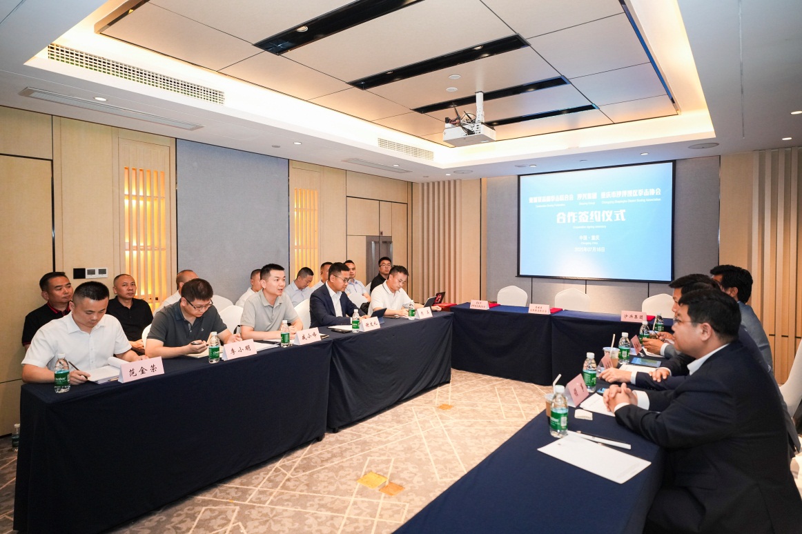 比分直播即时比分