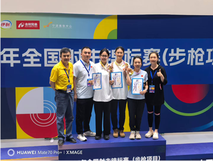 比分直播即时比分