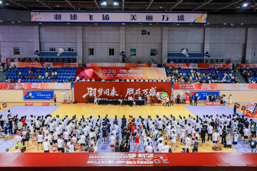 比分直播即时比分