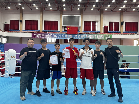 比分直播即时比分