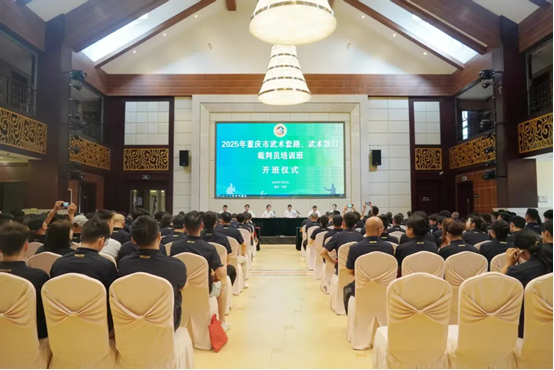 比分直播即时比分