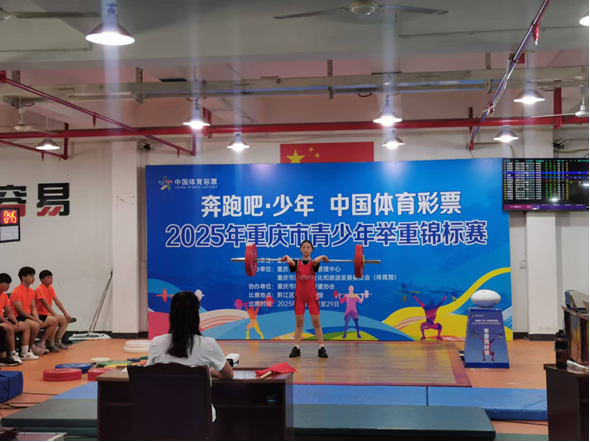 比分直播即时比分