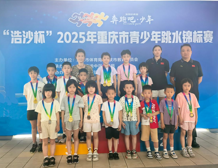 比分直播即时比分