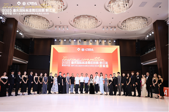 比分直播即时比分