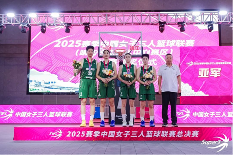 比分直播即时比分