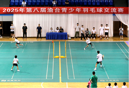 比分直播即时比分