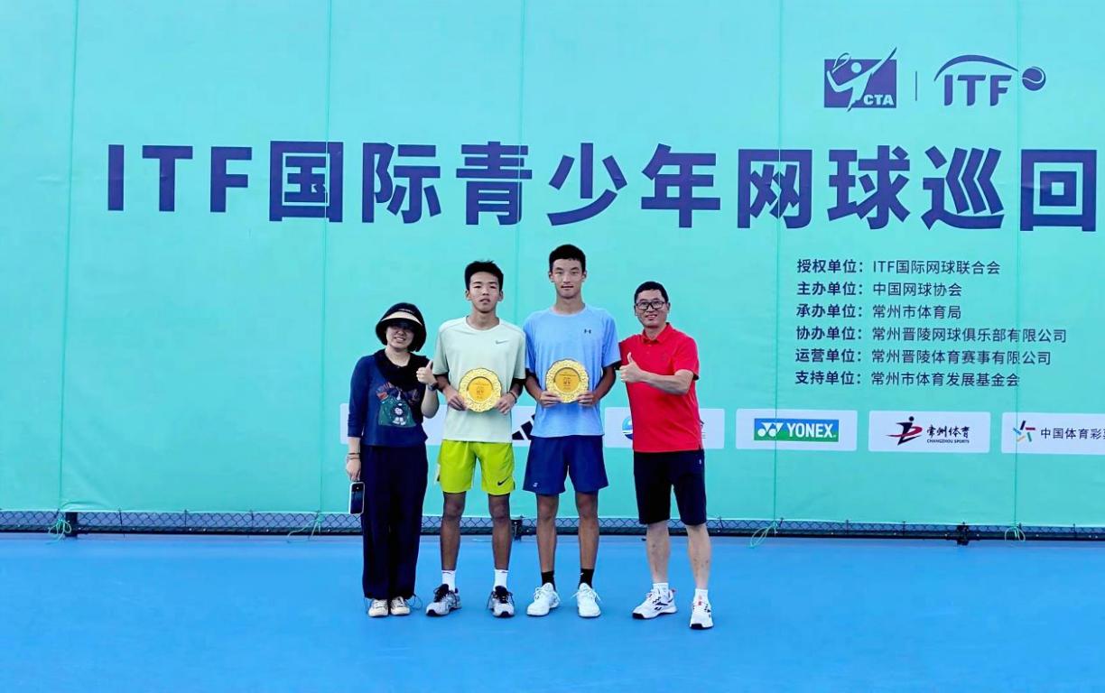 比分直播即时比分