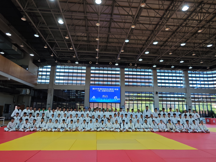 比分直播即时比分