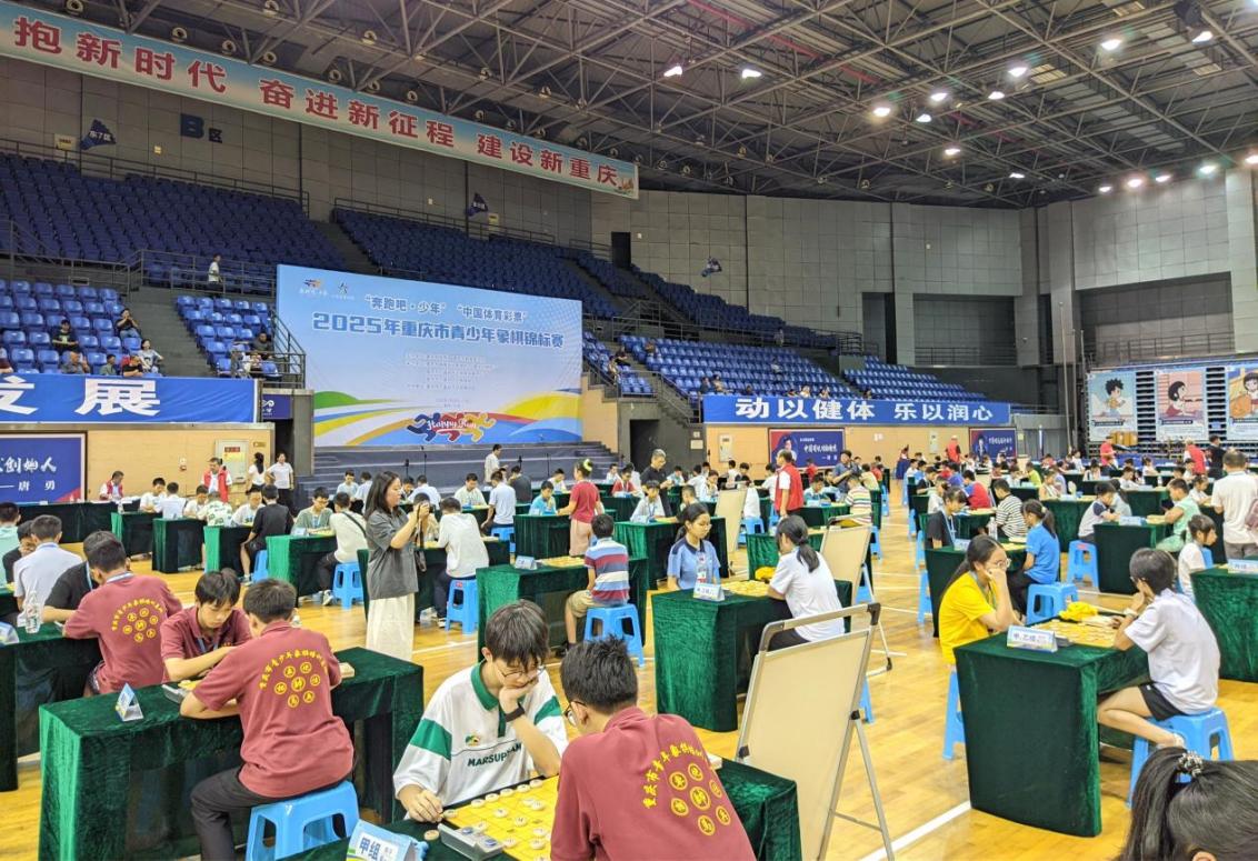 比分直播即时比分