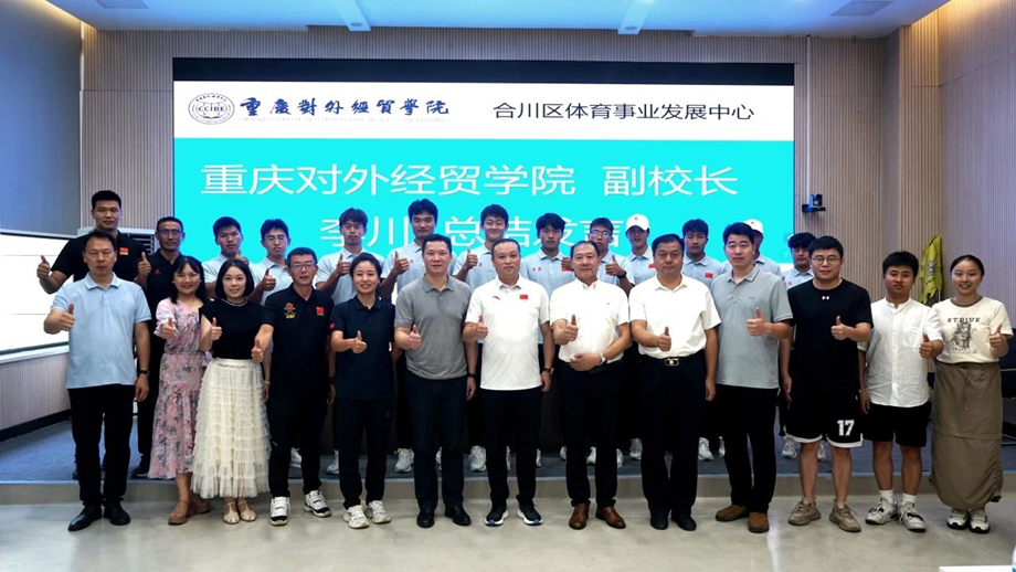 比分直播即时比分