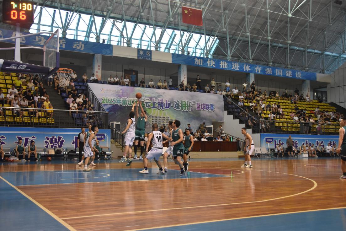 比分直播即时比分