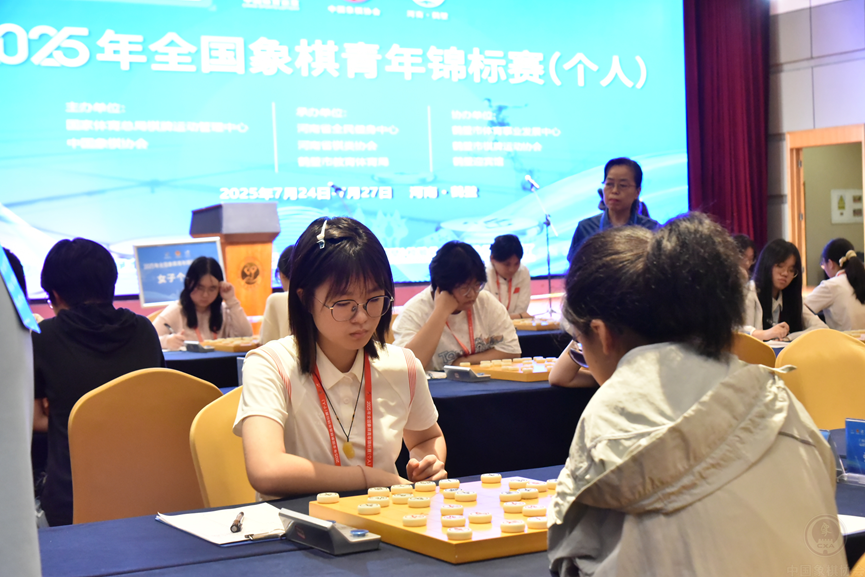 比分直播即时比分