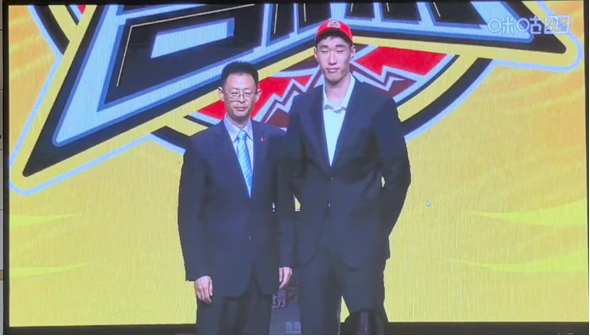 比分直播即时比分