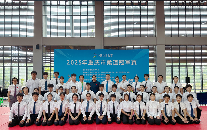 比分直播即时比分